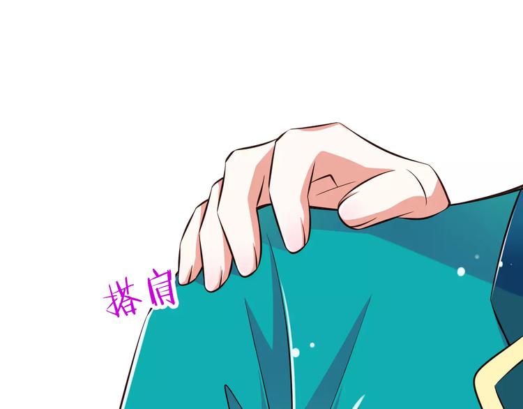 第15话  恶魔之吻(1/3)-第16话