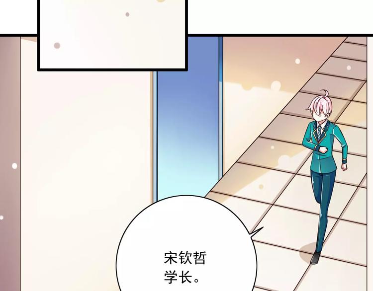 第15话  恶魔之吻(1/3)-第16话