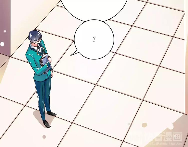 第15话  恶魔之吻(1/3)-第16话