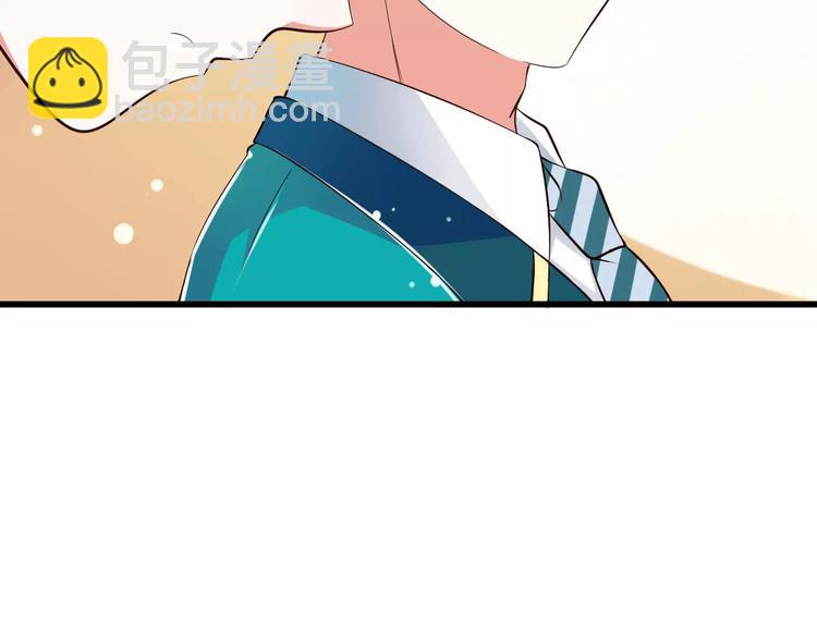 第17话  学长的回礼(1/2)-第18话