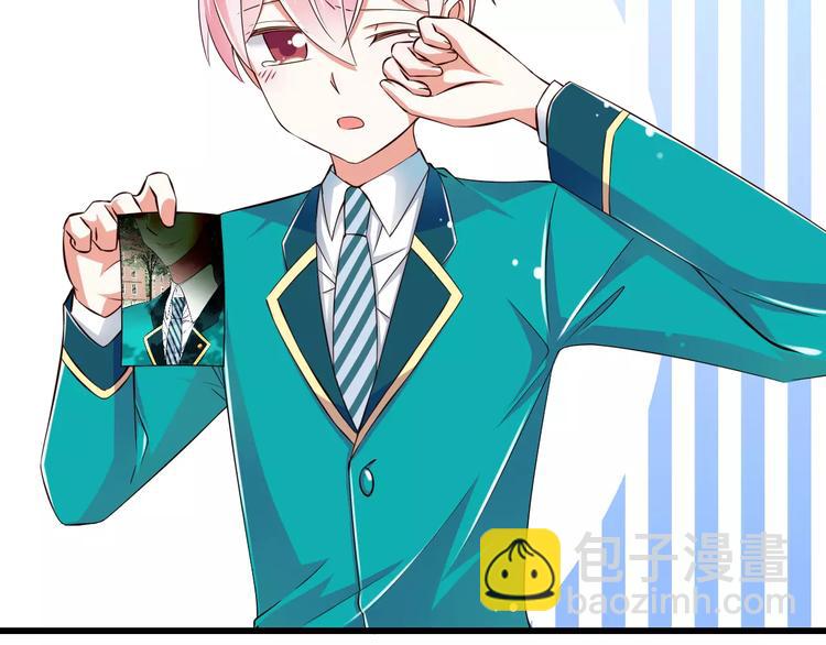 第17话  学长的回礼(1/2)-第18话