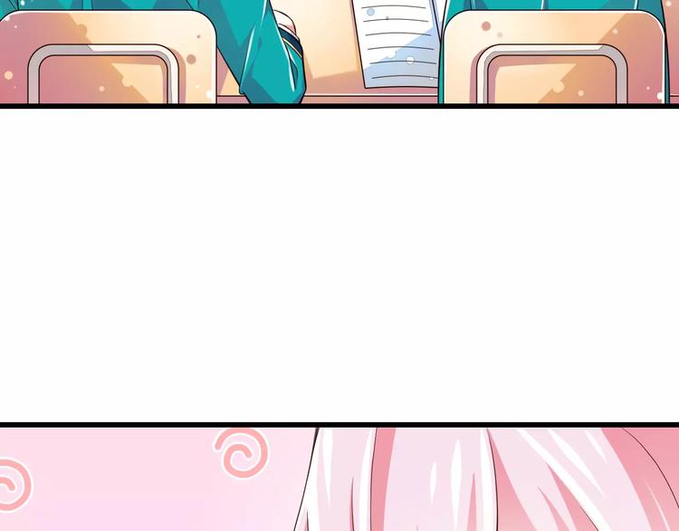 第17话  学长的回礼(1/2)-第18话