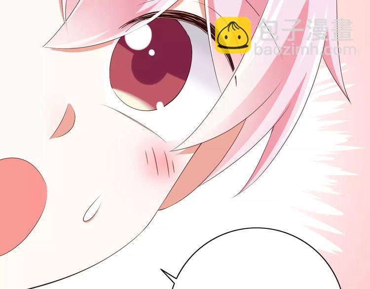 第17话  学长的回礼(1/2)-第18话