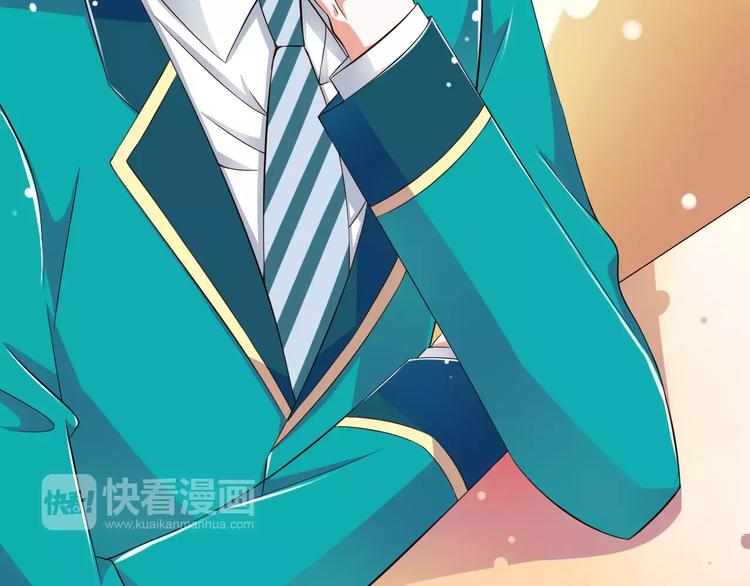 第17话  学长的回礼(1/2)-第18话