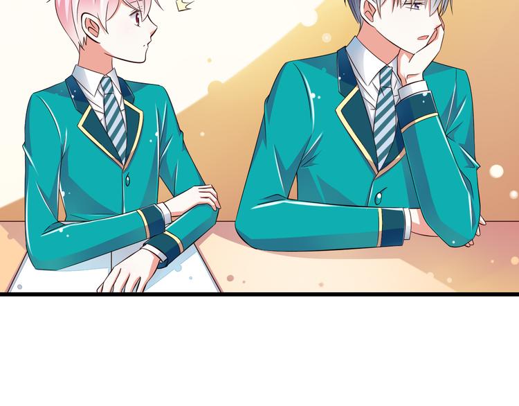 第17话  学长的回礼(1/2)-第18话