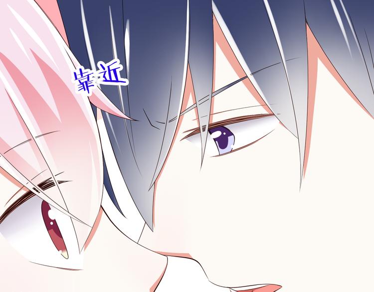 第17话  学长的回礼(1/2)-第18话