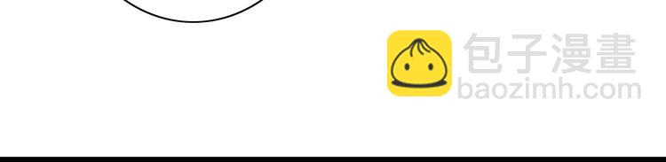 第17话  学长的回礼(1/2)-第18话