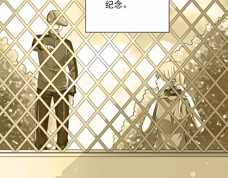 第17话  学长的回礼(1/2)-第18话