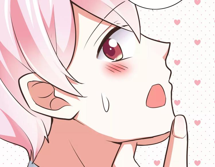 第19话  生日礼物(1/3)-第20话