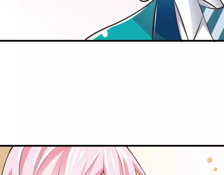 第19话  生日礼物(1/3)-第20话