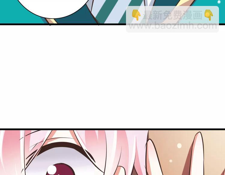 第19话  生日礼物(1/3)-第20话