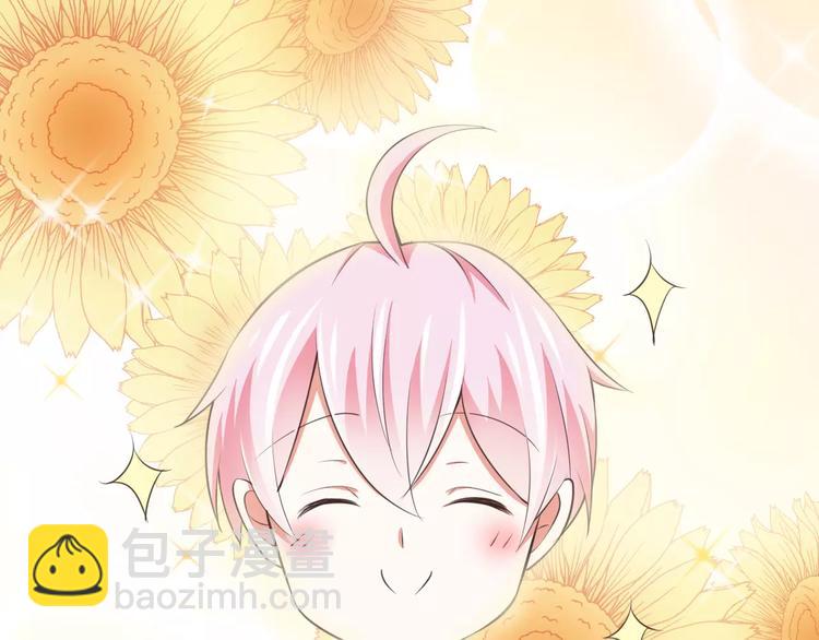 第19话  生日礼物(1/3)-第20话