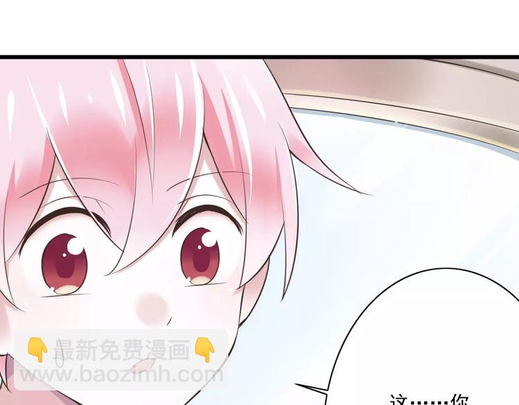 第21话  美丽的她(1/2)-第22话