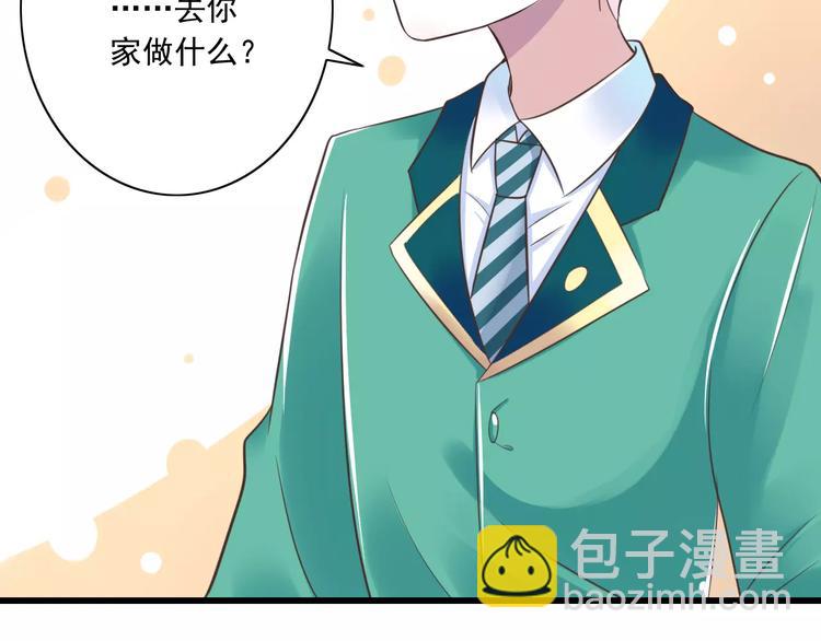 第21话  美丽的她(1/2)-第22话