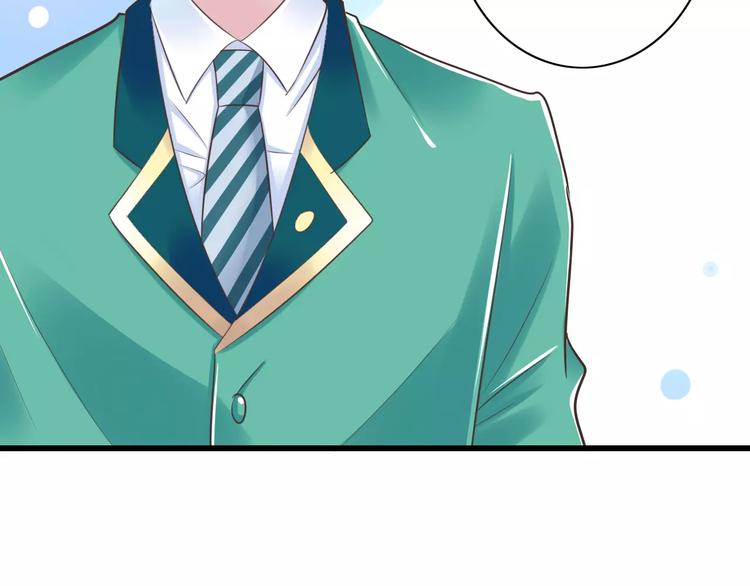 第21话  美丽的她(1/2)-第22话