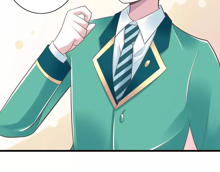 第21话  美丽的她(1/2)-第22话