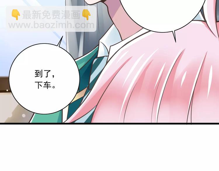 第21话  美丽的她(1/2)-第22话