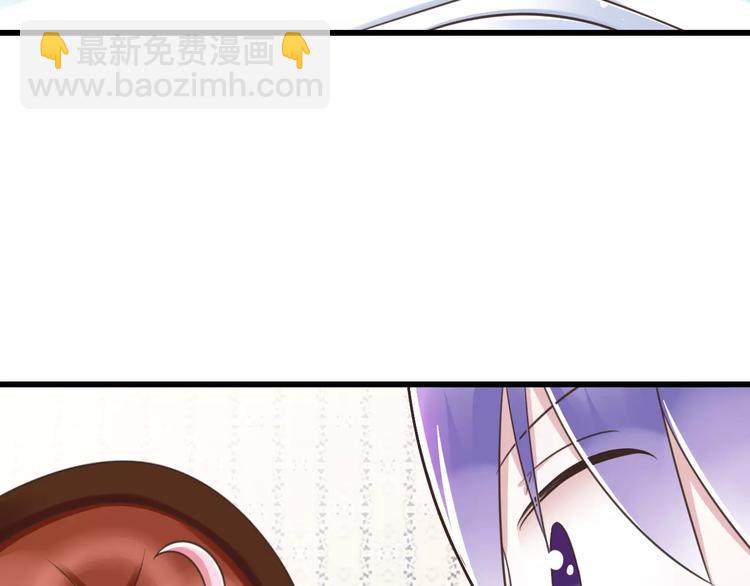 第23话  深夜后山的危机(1/3)-第24话