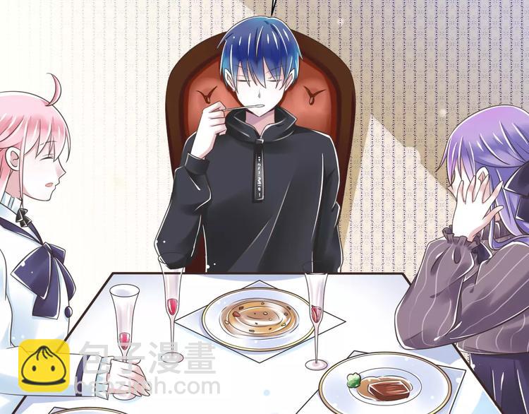 第23话  深夜后山的危机(1/3)-第24话