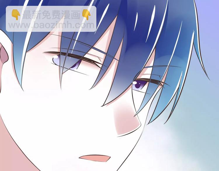 第23话  深夜后山的危机(1/3)-第24话