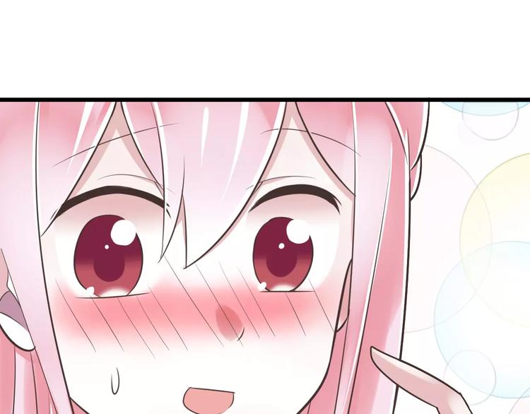 第23话  深夜后山的危机(1/3)-第24话