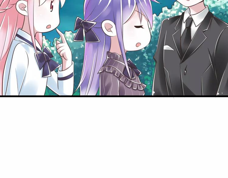 第23话  深夜后山的危机(1/3)-第24话