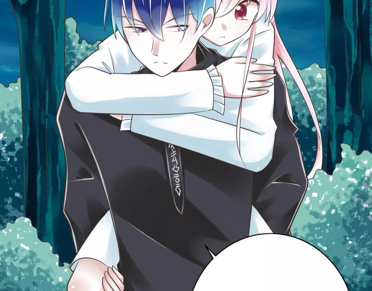 第25话  嫉妒(1/3)-第26话