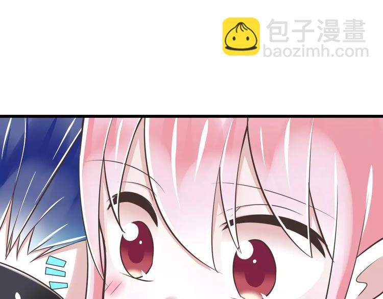 第25话  嫉妒(1/3)-第26话