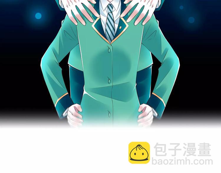 第27话  陪伴(1/2)-第28话