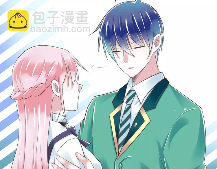 第27话  陪伴(1/2)-第28话