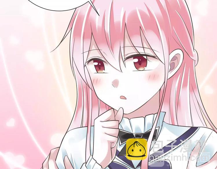 第27话  陪伴(1/2)-第28话