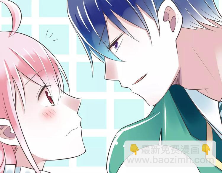 第27话  陪伴(1/2)-第28话