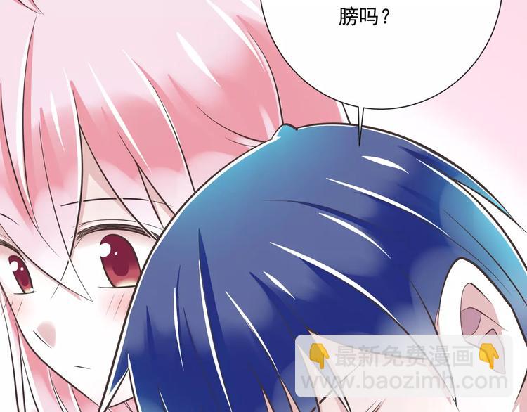 第27话  陪伴(1/2)-第28话