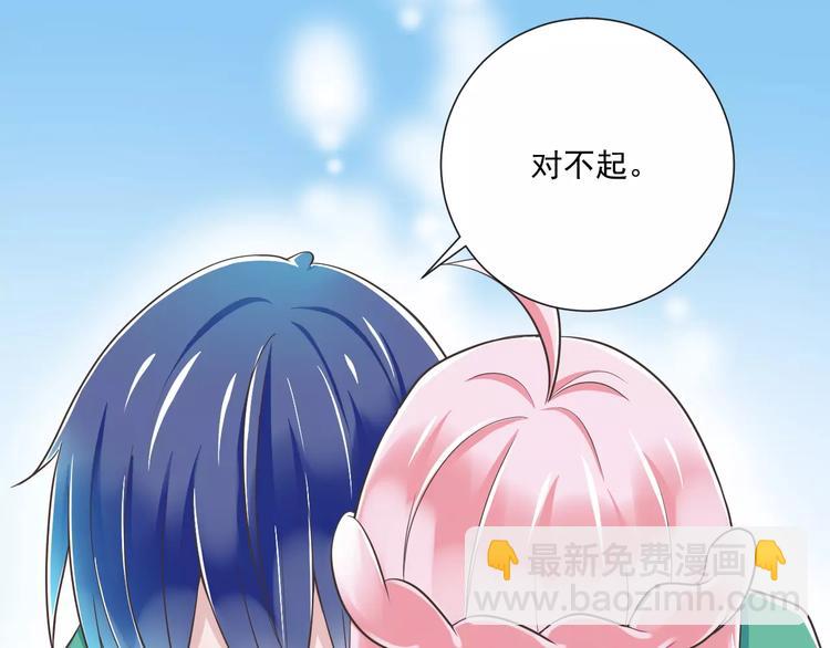 第27话  陪伴(1/2)-第28话