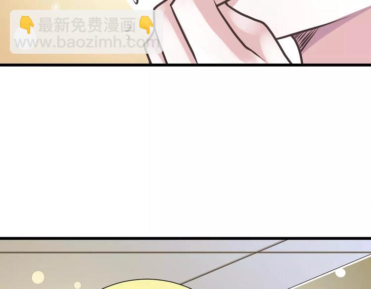 第29话  被藏起来的玉(1/3)-第30话