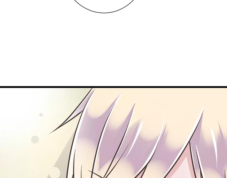 第29话  被藏起来的玉(1/3)-第30话