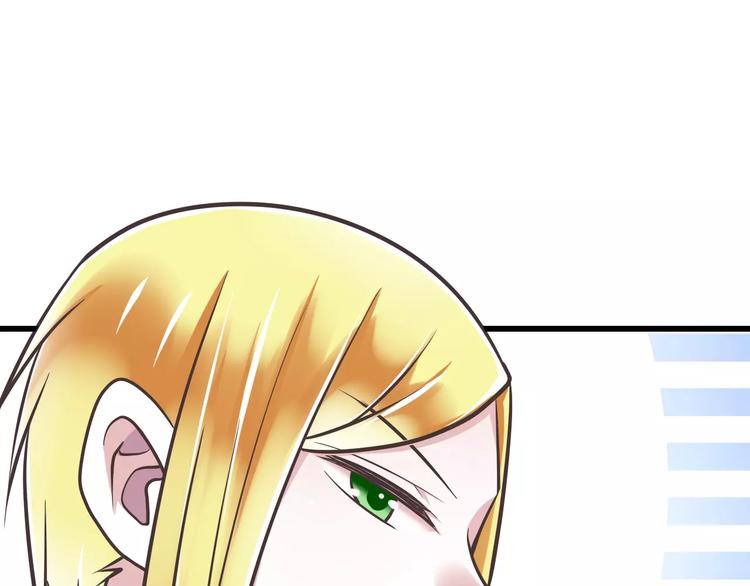 第29话  被藏起来的玉(1/3)-第30话