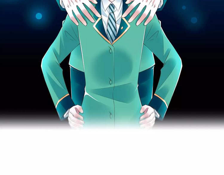 第29话  被藏起来的玉(1/3)-第30话