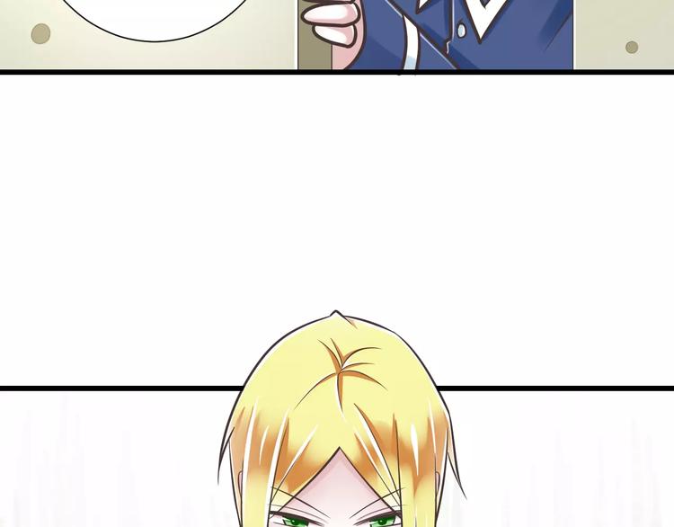 第29话  被藏起来的玉(1/3)-第30话