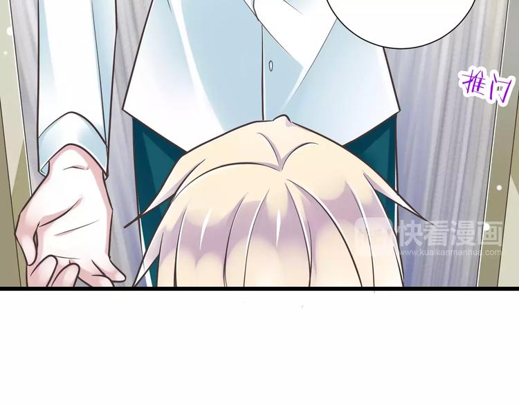 第29话  被藏起来的玉(1/3)-第30话