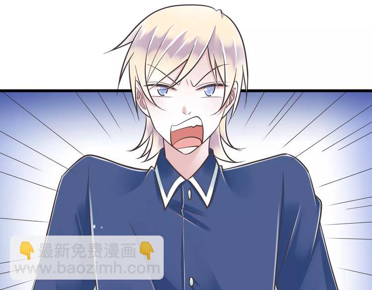 第29话  被藏起来的玉(1/3)-第30话