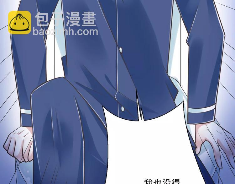 第29话  被藏起来的玉(1/3)-第30话