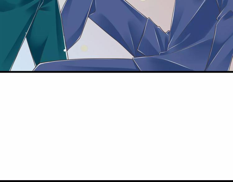 第29话  被藏起来的玉(1/3)-第30话