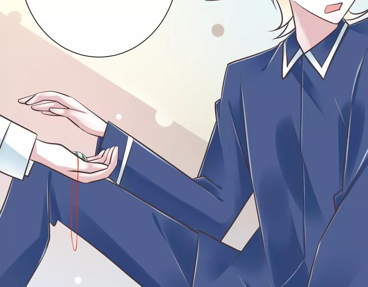 第29话  被藏起来的玉(1/3)-第30话