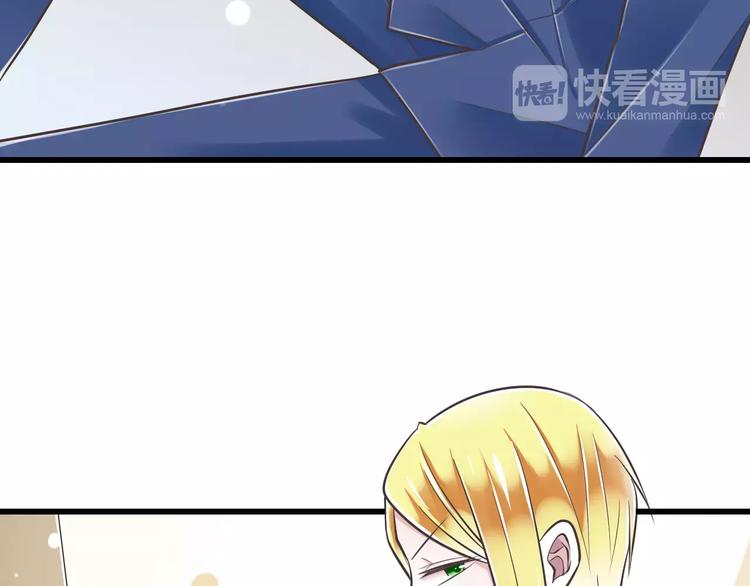 第29话  被藏起来的玉(1/3)-第30话