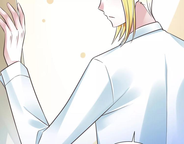 第29话  被藏起来的玉(1/3)-第30话