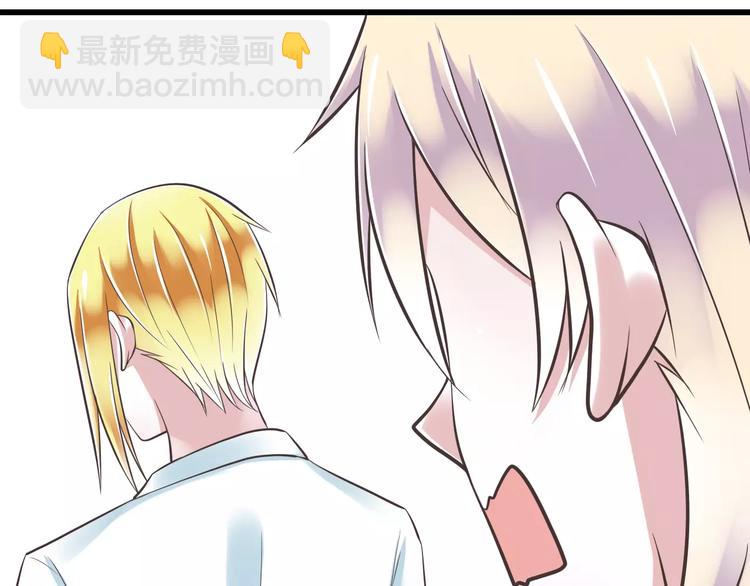 第29话  被藏起来的玉(1/3)-第30话