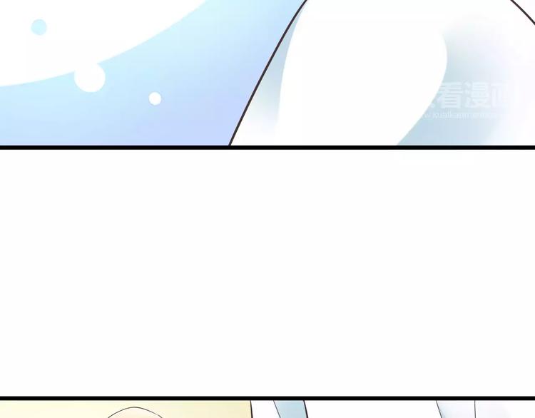 第29话  被藏起来的玉(1/3)-第30话