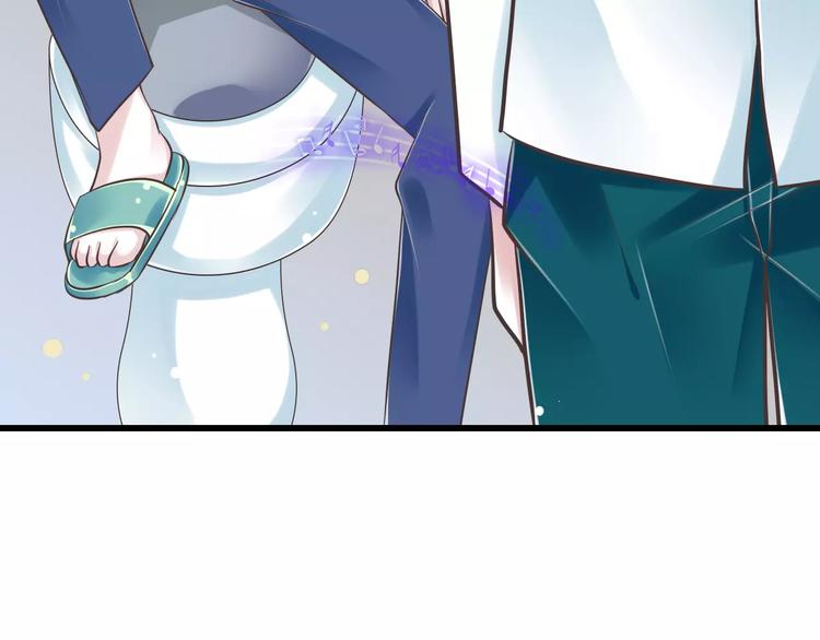 第29话  被藏起来的玉(1/3)-第30话