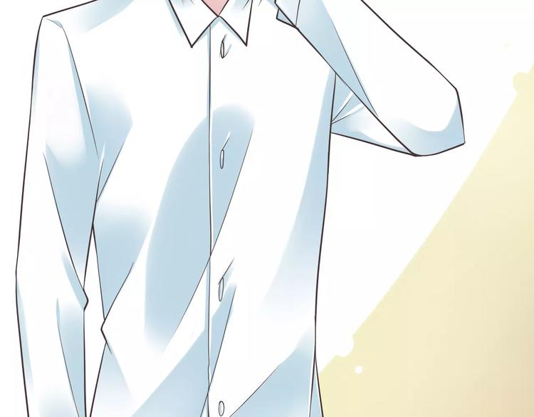 第29话  被藏起来的玉(1/3)-第30话